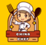 China Chef Logo